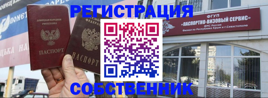 найти адрес прописки в Киреевске